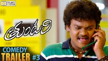 Tuntari Comedy Trailers 03 - Nara Rohit, Latha Hegde - Filmy Focus