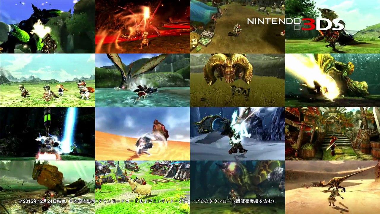 Monster Hunter Generations - Pub Japon