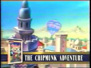 Opening To October Sky:Special Edition 2000 VHS