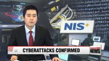 Smartphones of 40 S. Korean gov't officials hacked: NIS