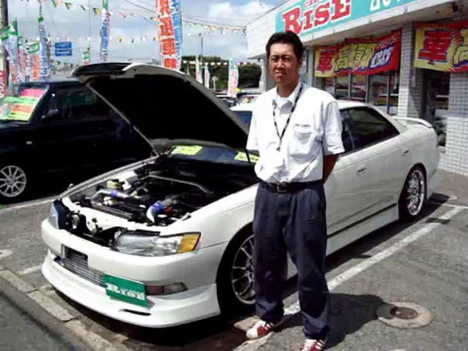 【売約済】JZX90マークⅡツアラーVターボ千葉県カーショップライズ成田店