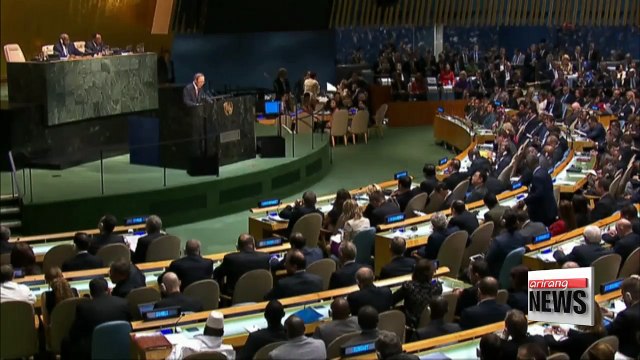 UN Secretary General Ban Ki-moon to meet former victim of sex slavery