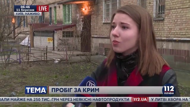 Организация Крым SOS объявила всеукраинскую акцию Пробег за Крым .