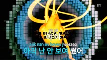 [KY 금영노래방] 예지(YEG) - 쎄 쎄 쎄(Feat. 길미,키디비,안수민) (KY Karaoke No.KY78622)