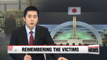 Funeral ceremonies held in Japan to commemorate Tsunami victims