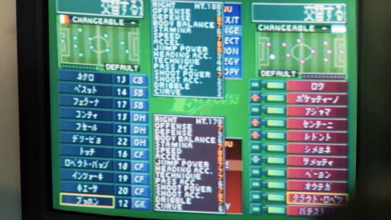 Publicité  PES 2016 : Souvenirs d'un joueur de Winning Eleven 4