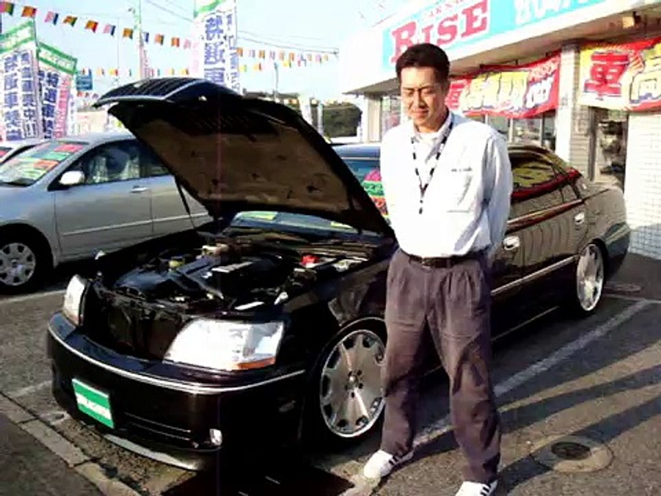 【売約済】クラウンマジェスタ4.0Cタイプ千葉県カーショップライズ成田店