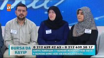 Suriyeli iki kardeş kayboldu! - Müge Anlı ile Tatlı Sert 1586. Bölüm - atv (Trend Videos)
