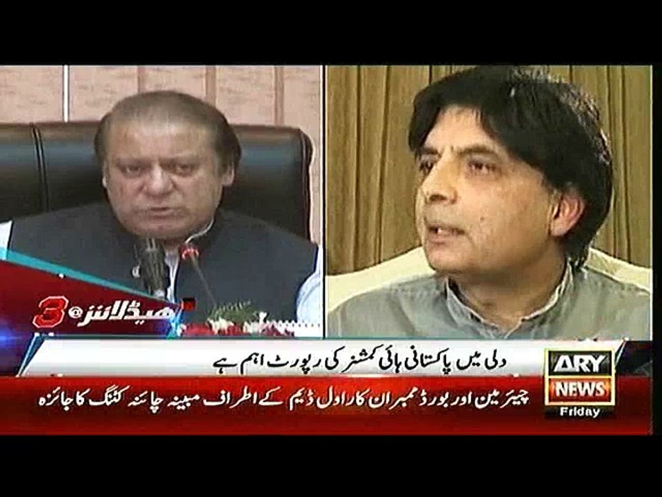 Headlines - 1500 - Friday - 11 - March - 2016