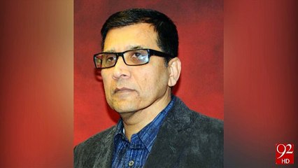 Altaf Hussain Case - 92News HD