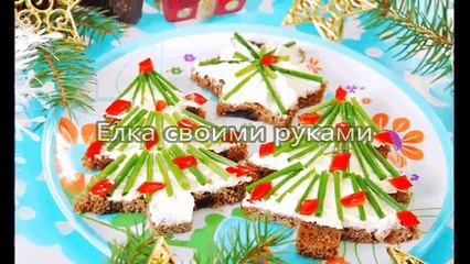 Елка своими руками на новогодний стол