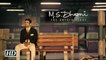 M S Dhoni The Untold Story Sushant Singh Rajput Teaser Out On March 15