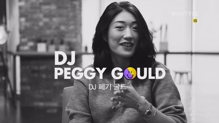 HELLO SIA 페기굴드