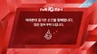 tvN10 방송국 3월 수상작