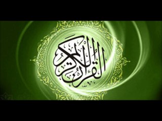 سورة الاخلاص بصوت عبدالرحمن السديس