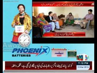 Nawaz Sharif give us justice. The story of a mother whose son was killed 6 bolts in his head.