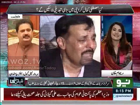 You can become a good politician than me - Nabil Gabol to Reham Khan