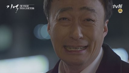 [선공개]  후속  5분 하이라이트