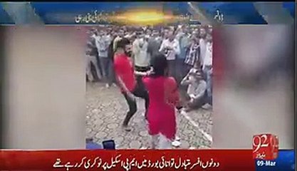 Faislabad Ki University Main Food Festival Ke Naam Per Dance Party