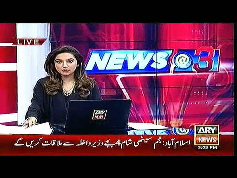 News@3 - 11 - March - 2016