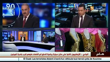 مدير مجمع جيتاكس للألبسة أحمد بن عياد  المنتوج الوطني بدأ يبرز و سيفتح قطب صناعي نسيجي بغليزان