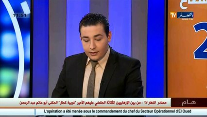 القابلة ... مهنة قديمة تعود بثوب جديد عصري