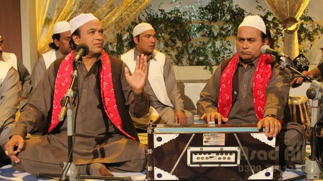 Kaash Karte Wohi Masihai - Kalam Khawaja Ghulam Qutub Uddin Faridi - Sher Ali Mehr Ali Qawwal