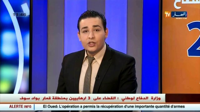 الحكم على والد الطفل 6 أشهر نافذا لأب ترك إبنه القاصر يقود حافلة بالجلفة ـ الجزائر ـ