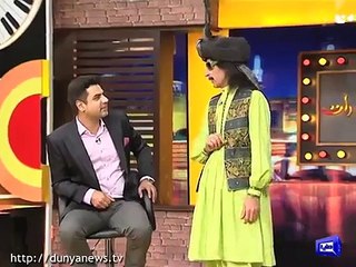 Rahim Shah Stops The Host & The Comedian During The Show Mazaq Raat