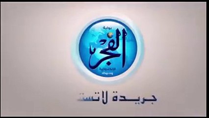 بداية جفاف النيل