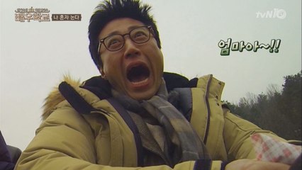 박신양 VS 꼬마, 롤러코스터 대결!