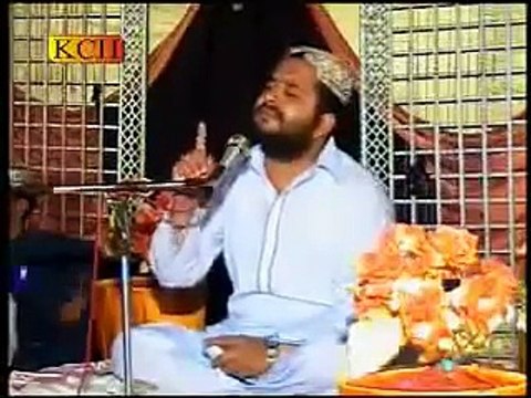 Punjabi Sufiana Arifana Kalam (Great Voice) - Kalam Hazrat Mian Muhammad Bakhsh (R.A) - Saif Ul Malook - Mirza Mohammad Akram