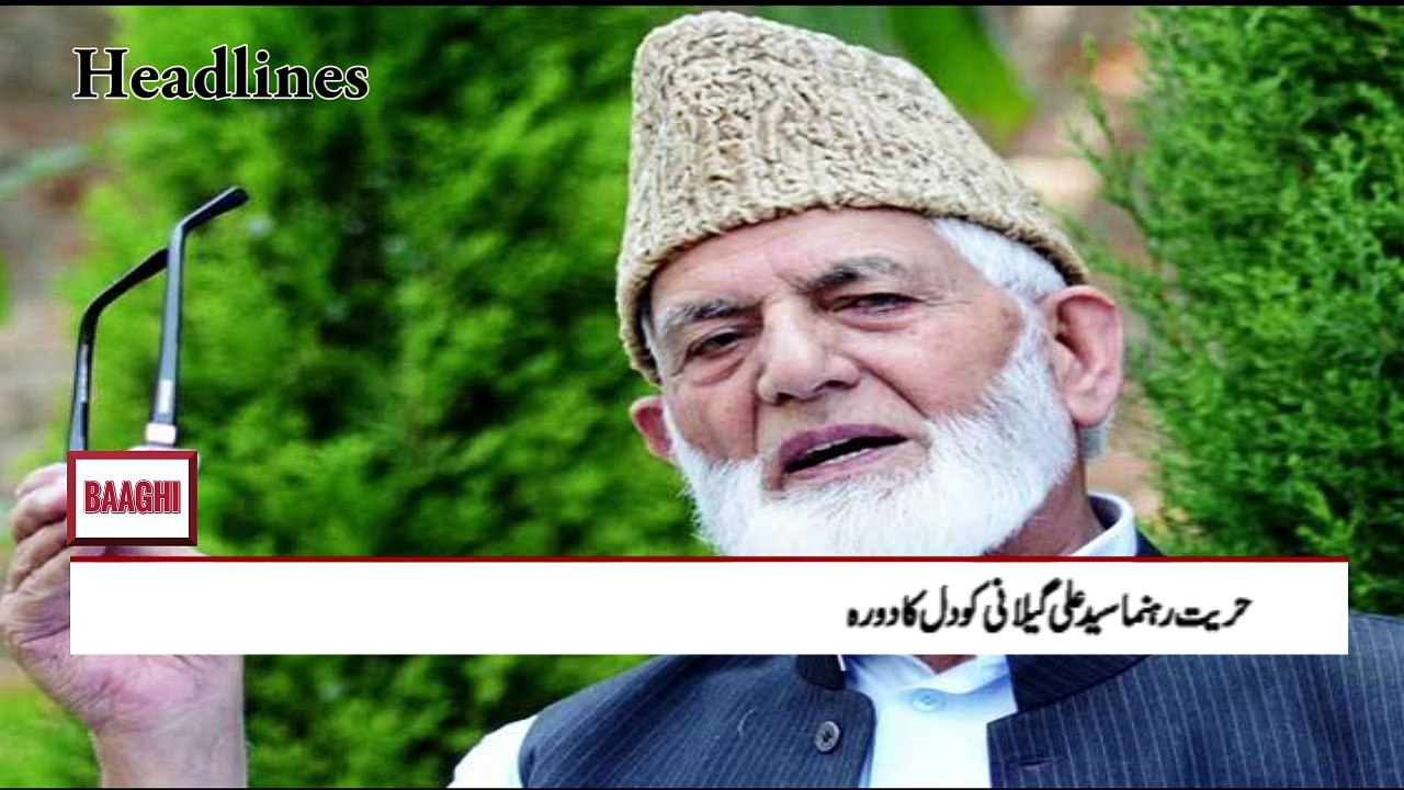 Headline 11th March 2016