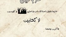 مهرجان خربانين - محمود العمدة - تيم مطبعه - 2015
