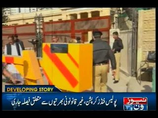 Karachi  Supreme Court orders removal of billboards within a month