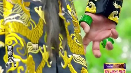 xem phim tân lộc đỉnh ký 2014 htv2 tập  3  Nhấn vào link dưới để xem