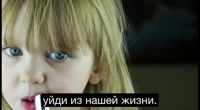 Ребенок пишет письмо алкоголю