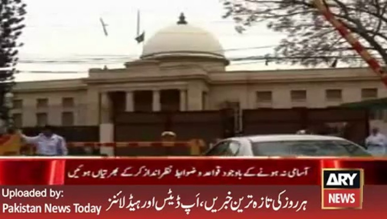 IG Sindh Case in Court - 11th March 2016