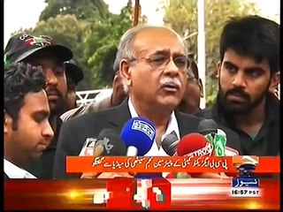 It's Official - Pakistan Cricket Team Going To India for World T20 2016 - Geo News