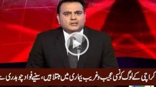 Karchi Ke Loog Kaunsi Ajeeb o Gharib Bemari Mein Mubtala Hain Telling Fawad Chaudhry