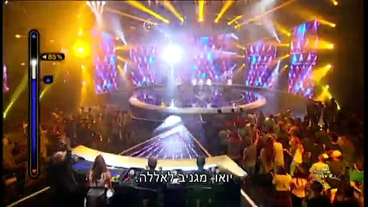 הכוכב הבא לאירוויזיון - להקת שטר - "In The End" הביצוע המלא