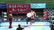02.13.2016 Atsushi Aoki vs. Soma Takao (AJPW)