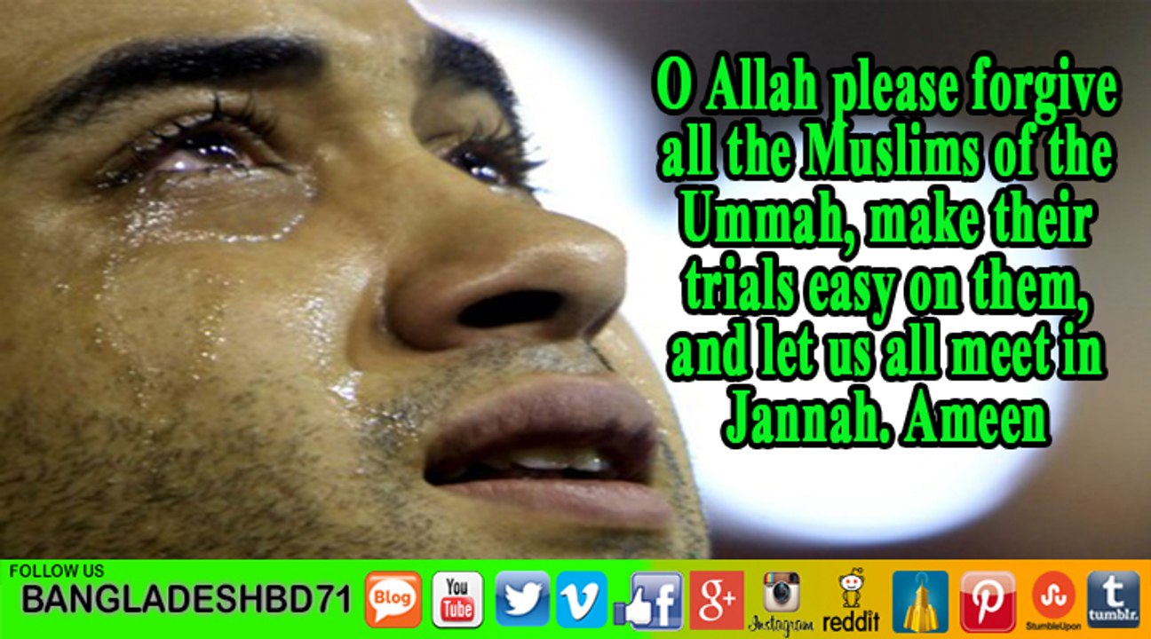 Ya Allah |Forgive us without reckoning _Heart-touching dua~Mufti Menk #Subtitle