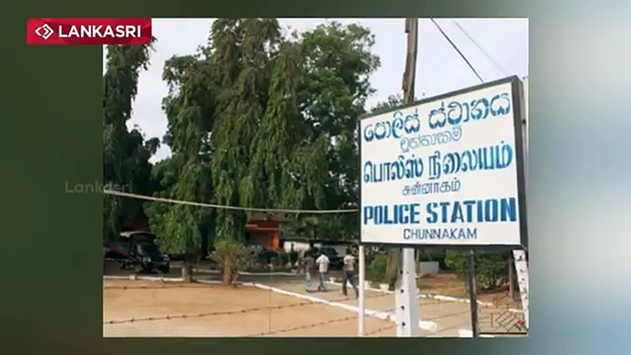 Jaffna Police - Acquiring A Volume of Land Will Permanently In Action (News World)