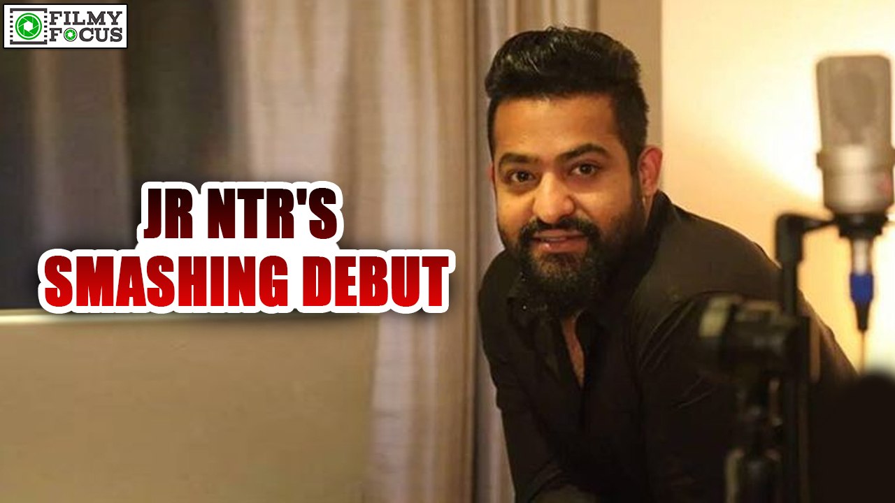 Jr NTR's smashing debut | Kannada Focus