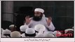 ---Hazrat Daood sy Allah ki narazgi ki waja by Maulana Tariq Jameel - YouTube
