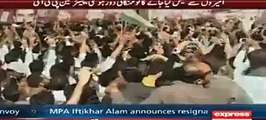 Imran Khan challenged Nawaz Shareef and Shahbaz Shareef for live debate - Watch this report on Imran Khan's Jalsa today