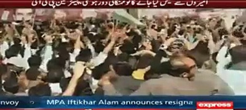 Imran Khan challenged Nawaz Shareef and Shahbaz Shareef for live debate - Watch this report on Imran Khan's Jalsa today