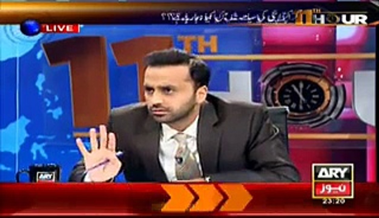 Abidi Comments on MQM Rabita Cometty