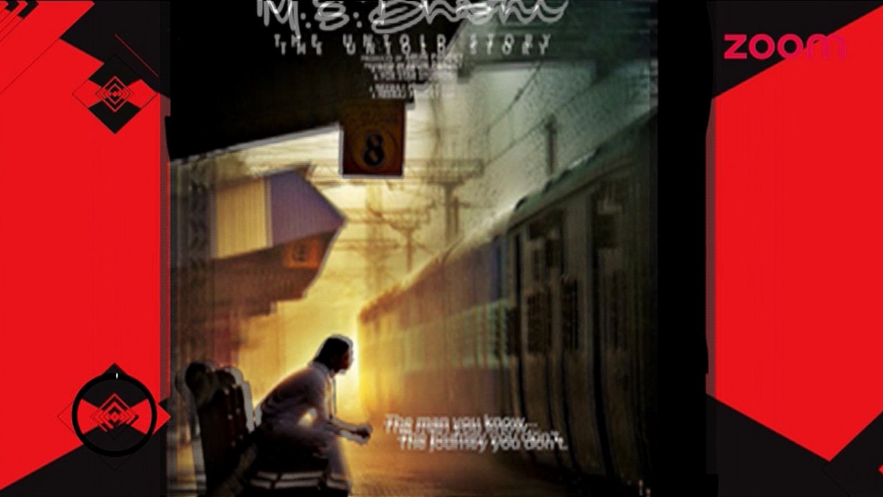 M.S Dhoni - The Untold Story poster REVEALED - Bollywood News - #TMT